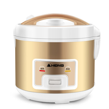 hong 红牌 cfxb30ya1家用电饭锅3l4l 5l小电饭煲正品2-8人 学生煮饭锅