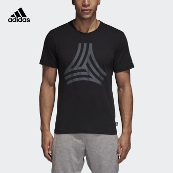 adidas tan logo