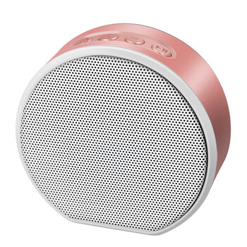 二维扫码到账微信收款语音播报提示收钱机扩音器喇叭小音响 玫瑰金