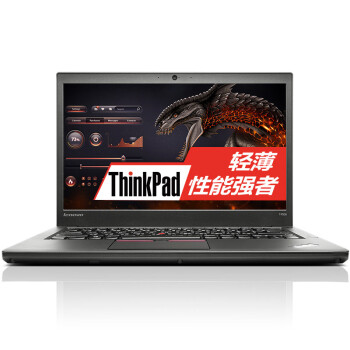 最后一代机械硬盘的14寸轻薄——Thinkpad T450s 笔记本电脑