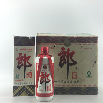 十里飘香-酱香型白酒专场