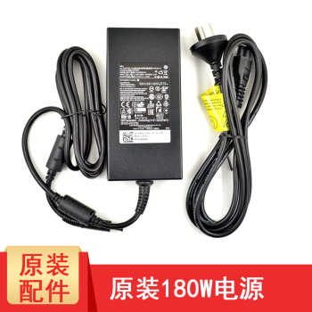 戴尔 Dell 原装外星人充电器180w 19 5v9 23a M4800电源适配器线g3 G5 G7游戏本 图片价格品牌报价 京东