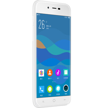 小辣椒 红辣椒X1 智能 手机 （16G ROM） 水墨白 移动4G