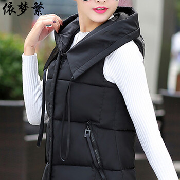 依梦繁2015秋冬新款连帽中长款羽绒棉服背心外套马甲女1629 黑色 XL