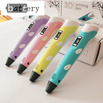 儿童3d打印笔立体涂鸦笔 玩具多功能3d笔立体笔3d画笔三d打印笔 蓝色