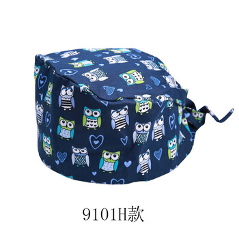 提灯天使花帽印花男女通用欧美风格h款多色可选两个装9101h 两个 均码 图片价格品牌报价 京东