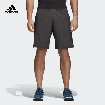 white adidas football shorts