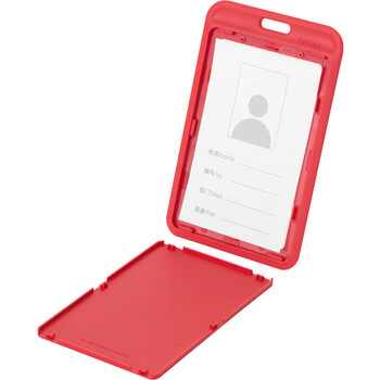 优和(UHOO)商务证件卡套 竖式 1个卡套+1根挂绳 员工胸牌厂牌工作证 大红 6004 优和(UHOO)商务证件卡套 竖式 1个卡套+1根挂绳 员工胸牌厂牌工作证 大红 6004