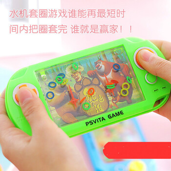 套圈水机80后怀旧玩具童年儿时经典回忆90后水中套圈圈游戏机水机