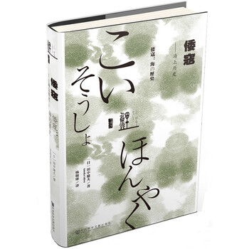 #我的2016#一年阅读书单分享（附推荐评级）