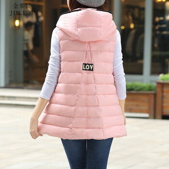 金栗鼠  秋冬马甲棉服羽绒服韩式连帽时尚马甲外套女 粉色 XXL