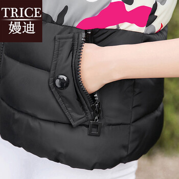 trice2016秋冬新款 羽绒棉外套女 加厚短款修身坎肩背心连帽上衣迷彩马甲女MD868 粉色 L