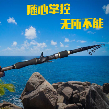 万能路亚竿三代枪柄水滴轮伸缩短节矶钓杆3 6米路亚竿mh调钓鱼竿路亚竿套装万能竿枪柄 艾伯特水滴轮 左 套装2 7米 图片价格品牌报价 京东