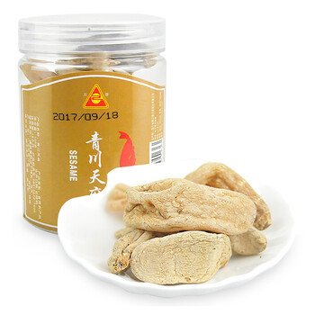 川珍 小天麻 无熏硫干货四川青川土特产山珍100g罐装