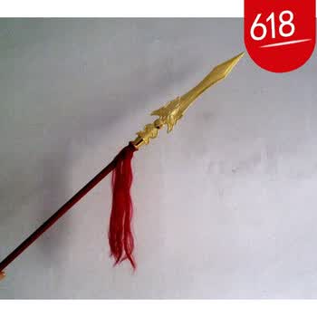 魅扣 古代长枪赵云枪红缨枪儿童塑料玩具三国兵器抖音 金色1.6米左右