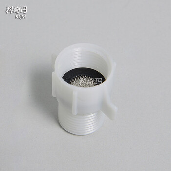 5转4通用款抽水马桶配件进水阀过滤网器网水箱内外牙水质净化零件 5转