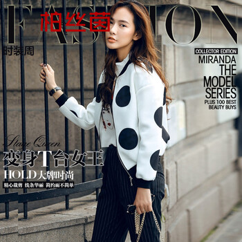 柏丝茵    2015秋装新款韩版时尚短款波点休闲棒球服外套 白色 L