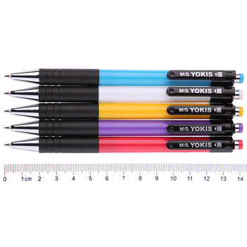 晨光(M&G)文具圆珠笔中油笔0.7mm子弹头软胶握手原子笔按动笔学生办公用品黑色40支/盒ABP88402