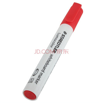 施德楼(STAEDTLER)可擦白板笔 2mm防干型彩色记号笔 办公用品会议笔-红色3支装351-2 施德楼(STAEDTLER)可擦白板笔 2mm防干型彩色记号笔 办公用品会议笔-红色3支装351-2