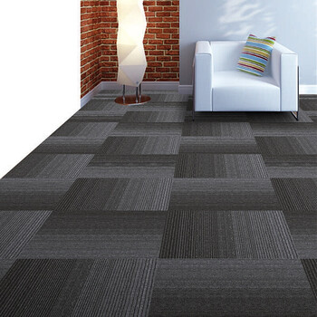 萌氏(mensall)深色方块毯办公室写字楼商务用拼接地毯台球厅工作室满