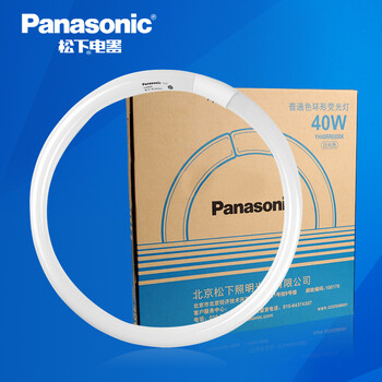 松下（Panasonic）环形灯管三基色节能灯40W 吸顶灯专用 T8 6只装 日光灯