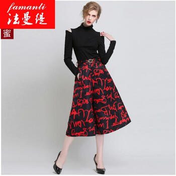 法曼缇 欧洲站2015秋冬新款l时尚大牌打底衫+ 阔腿裤高腰大牌花色七分裤 配腰带另外加5元 S