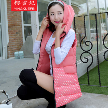 樱雪妃2015秋冬新款外套中长款马夹马甲拼接修身连帽棉服潮时尚女装 黑色 XL