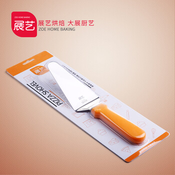 
                                        【展艺披萨铲子】不锈钢牛排生煎手抓饼铲刀压铲diy自制工具切刀                