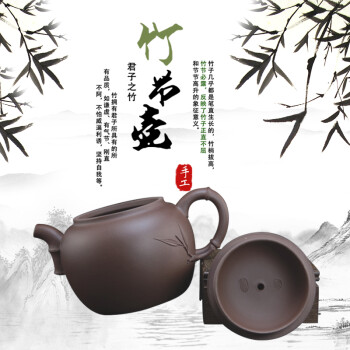 耀莱 紫砂壶宜兴手工名家功夫泡茶壶家用正宗紫泥茶具茶壶套装 徐丽英