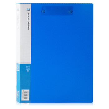 广博(GuangBo)12只装PP双强力A4文件夹板/资料夹/档案夹 蓝A2082 广博(GuangBo)12只装PP双强力A4文件夹板/资料夹/档案夹 蓝A2082
