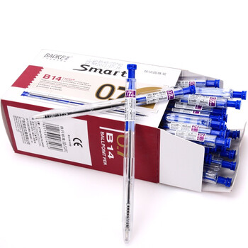 宝克（BAOKE）B14 0.7mm蓝色按动圆珠笔中油笔原子笔 48支/盒