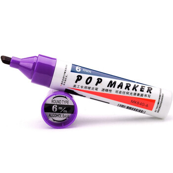 宝克（BAOKE）6mmPOP笔 唛克笔 海报笔 麦克笔 马克笔 记号笔 紫色2支装 MK840-6