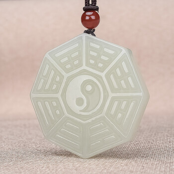 因玉而缘天然和田玉双面雕太极八卦玉吊坠男女玉坠 送证书