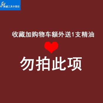 浪漫床头小台灯情人节送礼小炉创意 收藏加购物车可额外赠送1支精油