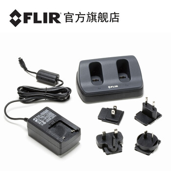 菲力尔E40 E50 E52 E60 E75 E85 E86 E96 T系列热像仪配件充电器电池 E33/40/50/60系列电池