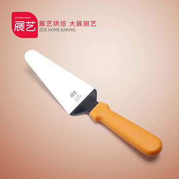 
                                        【展艺披萨铲子】不锈钢牛排生煎手抓饼铲刀压铲diy自制工具切刀                