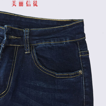 美丽信徒加绒牛仔裤女小脚高腰女裤NZK001 深蓝 28
