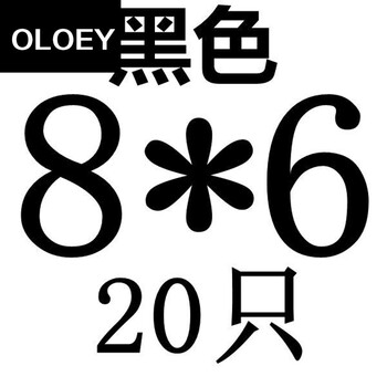 9级内六角无头螺丝/凹端紧定螺钉/顶丝/机米螺丝m3/m4/m5/m6m8 深卡其