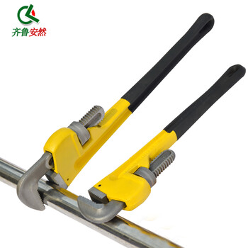 固乡 多功能管钳子快速自紧王万能扳手水管钳大号万用活动管子钳家用