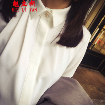 魅立妍2015新款女装韩版纯色衬衫雪纺白色长袖衬衫女长袖衬衣 白色 XL