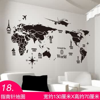 18指南针地图 特大【图片 价格 品牌 报价】-京东
