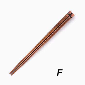 日式 民族风嵌木花纹筷 原木筷子 实木家用筷子 印尼铁木拼花筷 f