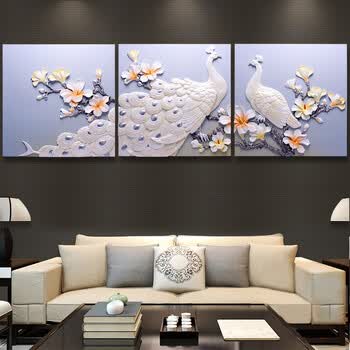 客厅沙发背景墙孔雀立体3d浮雕装饰画欧式简约现代三联挂油画 高雅白