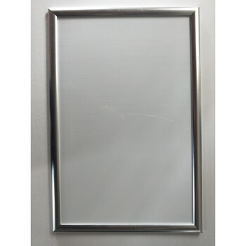 铝合金海报框开启式电梯广告框架a4大相框a3营业执照画框挂墙定做 亮