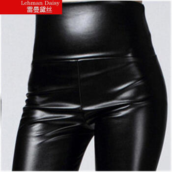 雷曼黛丝 2015春季女装韩版修身高腰加薄绒皮裤打底裤女BR5501 黑色 L