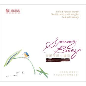 激荡三十年作者- 京东