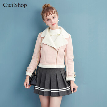 CICISHOP2015秋冬新品日系甜美百搭羊羔毛麂皮绒短款厚外套女6030 皮粉色 XS