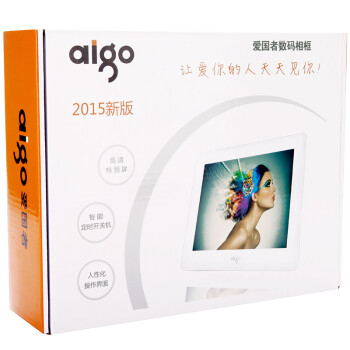 
                                        爱国者（aigo） 数码相框DPF83 8英寸高清电子相册 智能家居 支持视频音乐 SD卡/U盘直插 礼品佳选 白色                