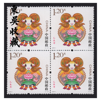乙未羊年价格报价行情- 京东 乙未羊年价格报价行情- 京东
