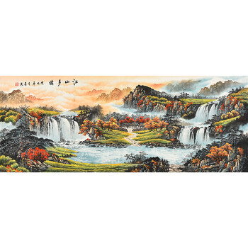 画家 孙兴芝《蝶恋花》拍卖已结束06国家一级美术师 霍玉山《迎春图